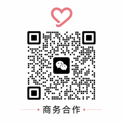 海角网商务合作二维码