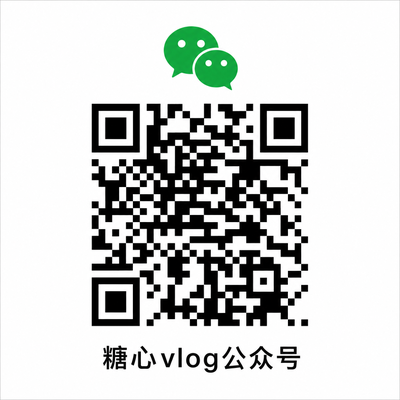 海角网公众号二维码